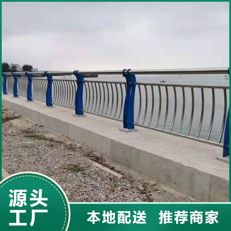 赤坎不锈钢复合管护栏厂商设计不锈钢复合管护栏