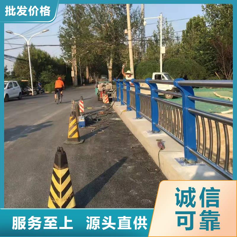 涉县不锈钢复合管护栏厂家价格发货及时不锈钢复合管护栏