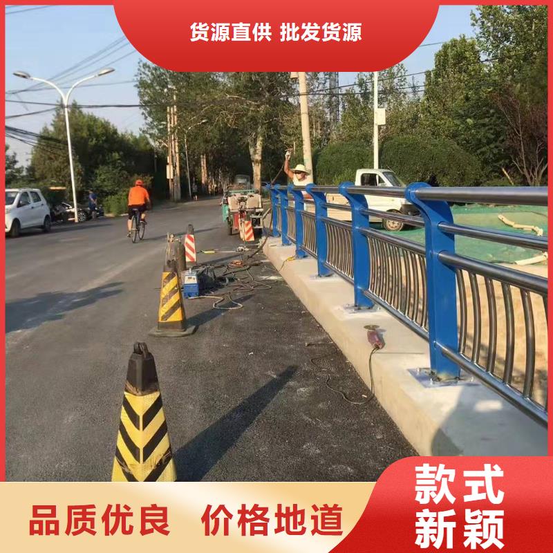 那坡县不锈钢复合管护栏的特点来电咨询不锈钢复合管护栏