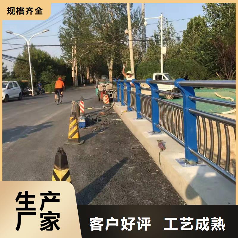 灵山县不锈钢复合管护栏效果图常用指南不锈钢复合管护栏
