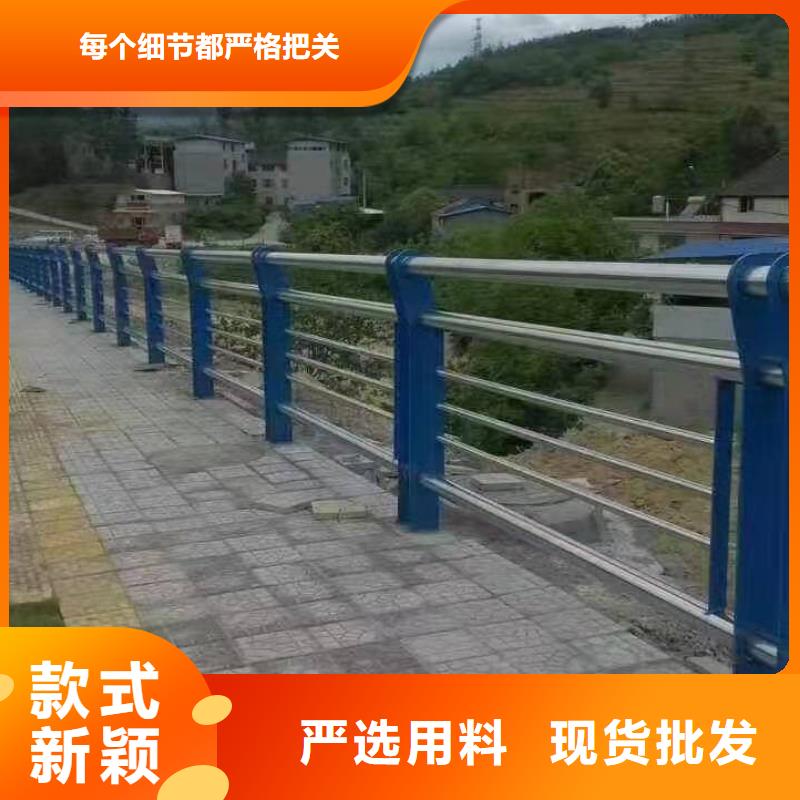 丹凤不锈钢复合管护栏施工来图定制不锈钢复合管护栏