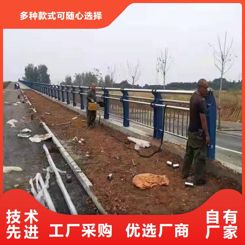 不锈钢复合管护栏交通防撞围栏真材实料加工定制