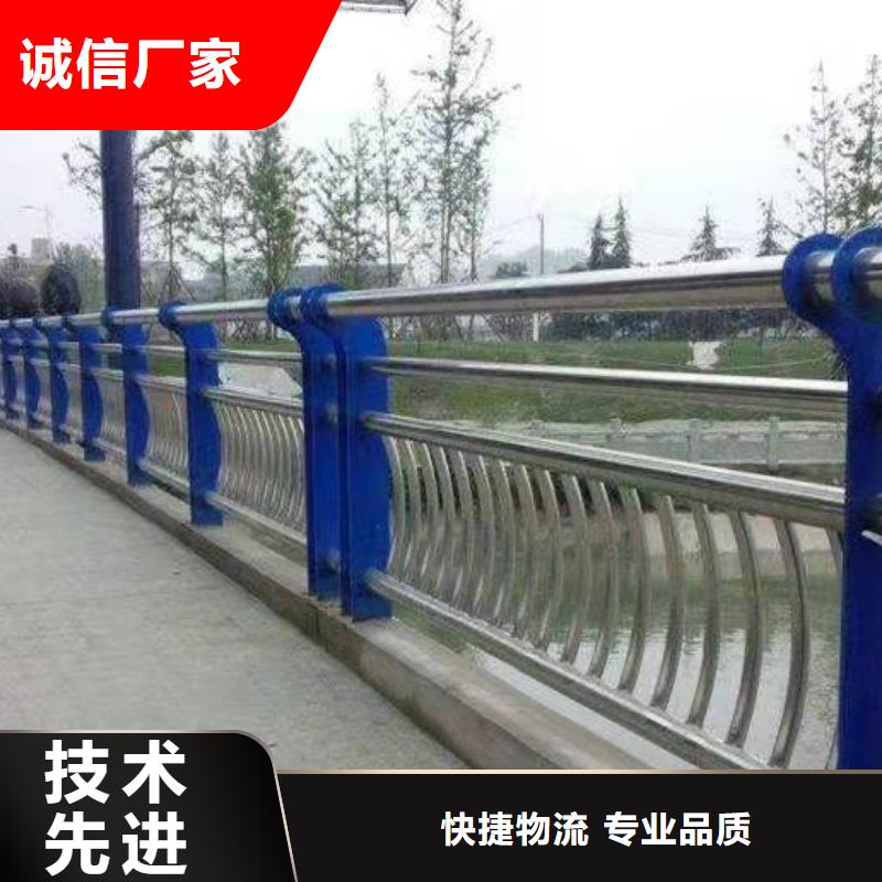 冷水滩县河北不锈钢复合管护栏信息不锈钢复合管护栏