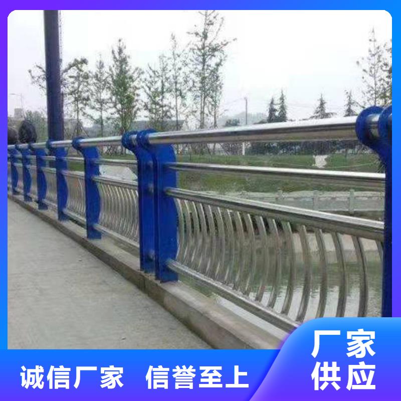 不锈钢复合管护栏多少钱一米库存充足不锈钢复合管护栏