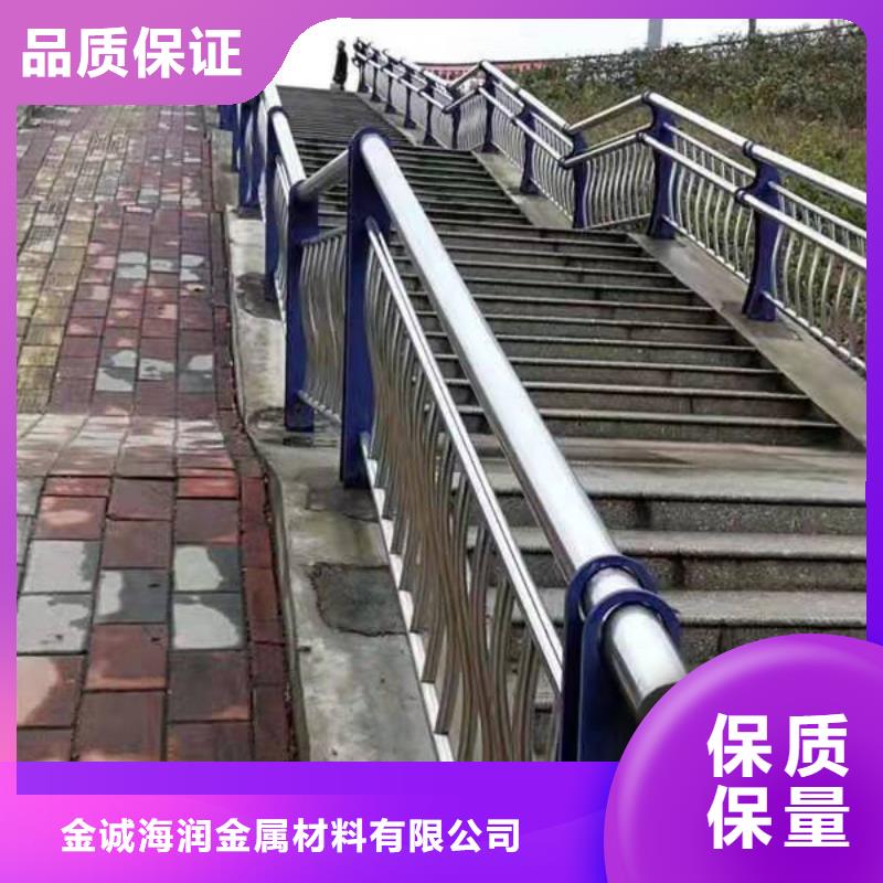 夏县不锈钢复合管护栏的特点规格齐全不锈钢复合管护栏