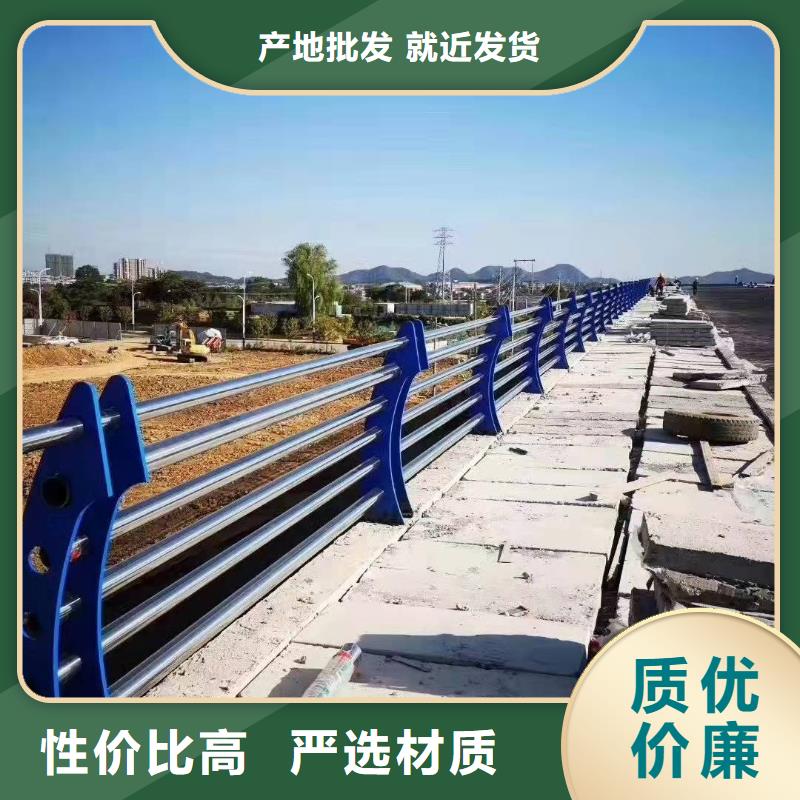 绥芬河县不锈钢复合管护栏欢迎订购不锈钢复合管护栏