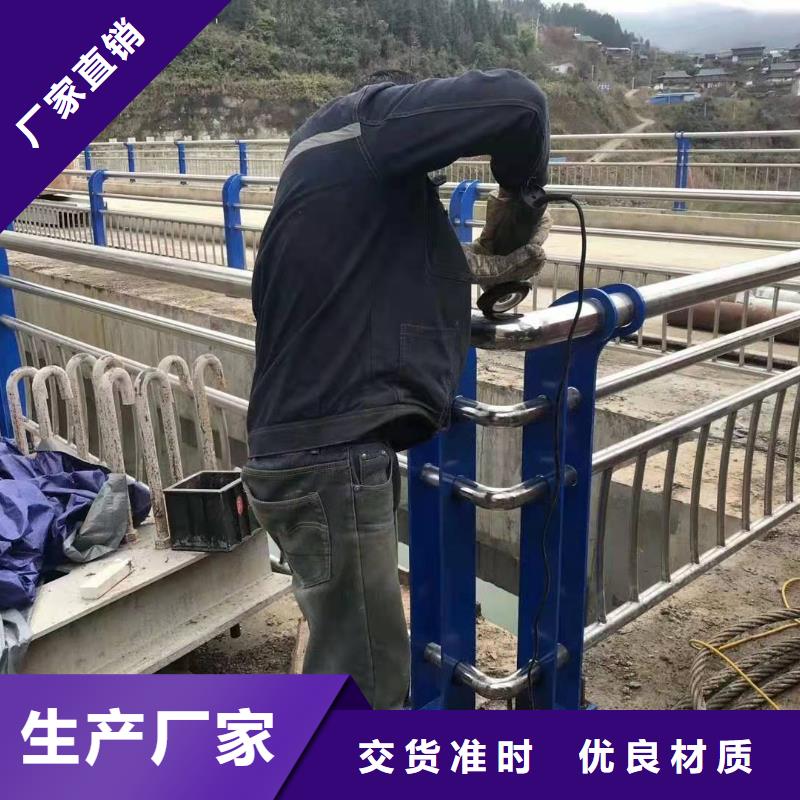 裕安不锈钢复合管护栏厂家价格价格优惠不锈钢复合管护栏