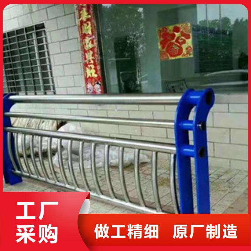 蠡县成都不锈钢复合管护栏厂厂家直供不锈钢复合管护栏