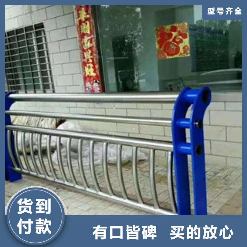兴国县不锈钢复合管护栏批发欢迎咨询不锈钢复合管护栏