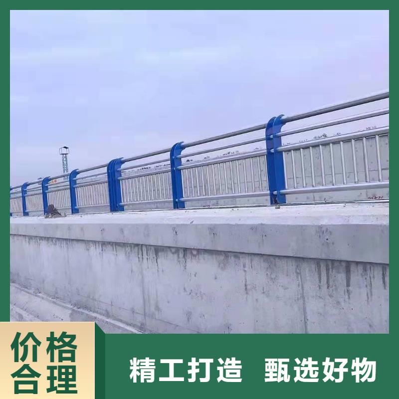 夏县不锈钢复合管护栏的特点规格齐全不锈钢复合管护栏