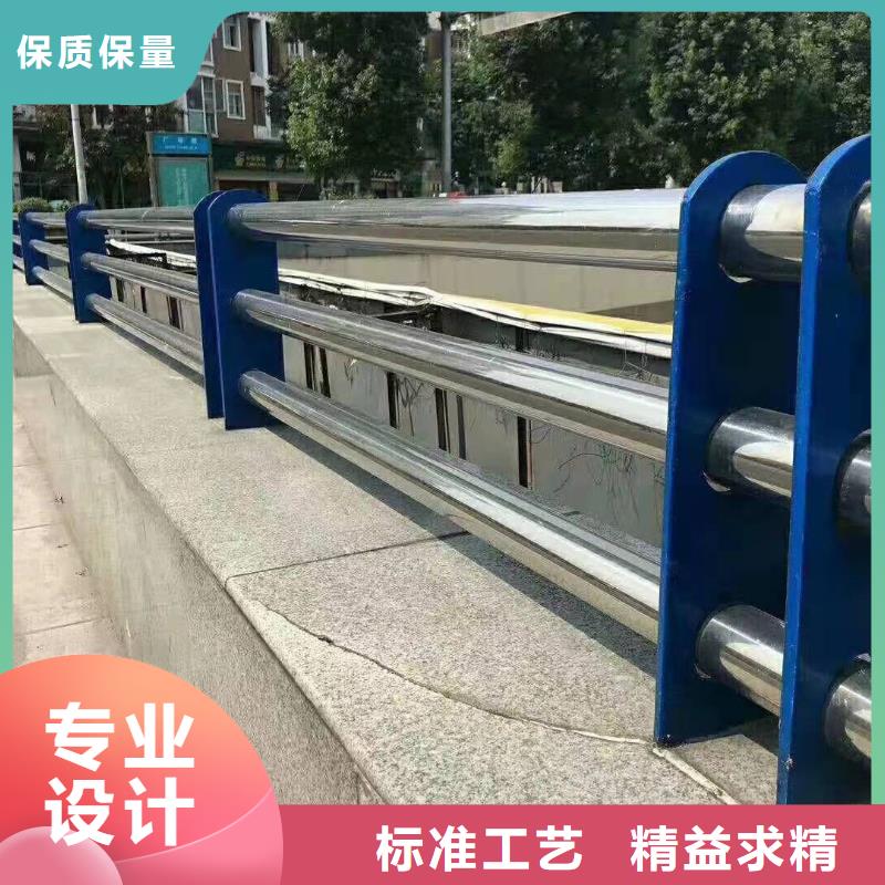 马尔康不锈钢复合管护栏图片信息不锈钢复合管