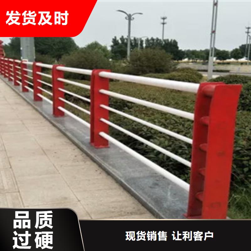 不锈钢复合管护栏解决方案不锈钢复合管护栏
