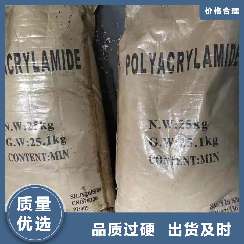 滚筒聚合氯化铝厂家