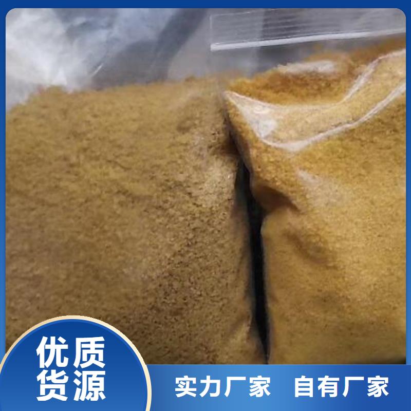 聚合氯化铝分厂