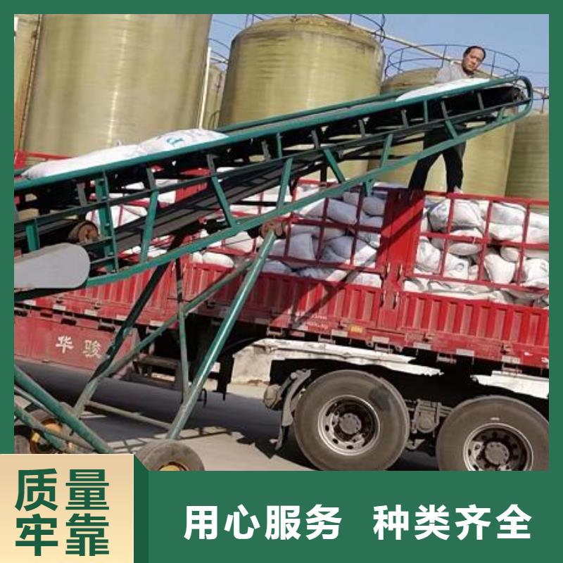 饮用水聚合氯化铝生产厂家