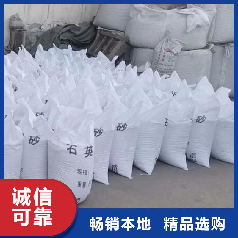 自来水聚合氯化铝上门调试