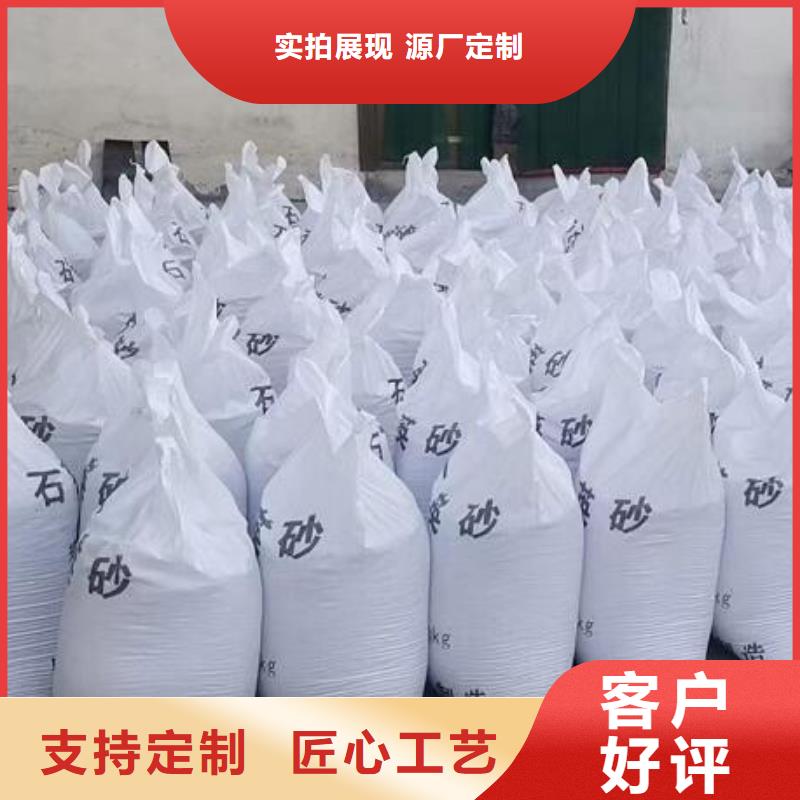 污水絮凝剂厂家直销