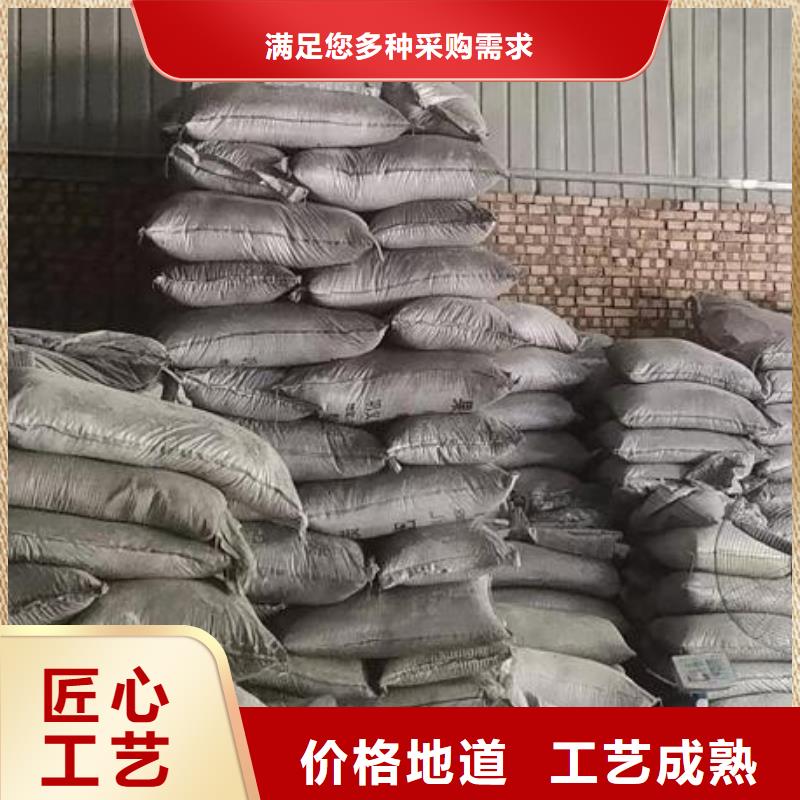 聚合氯化铝批发价