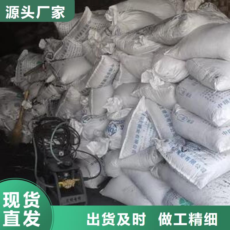 污水用PAC出水达标