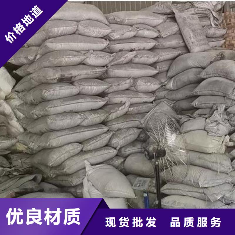 滚筒聚合氯化铝免费寄样品