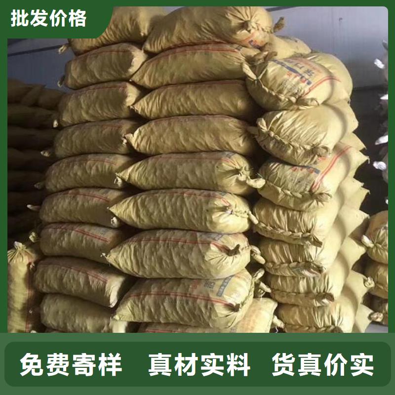 自来水PAC供应商