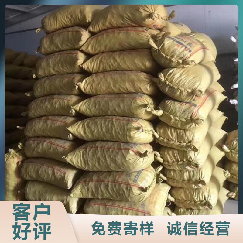 饮用水级聚合氯化铝【品牌】