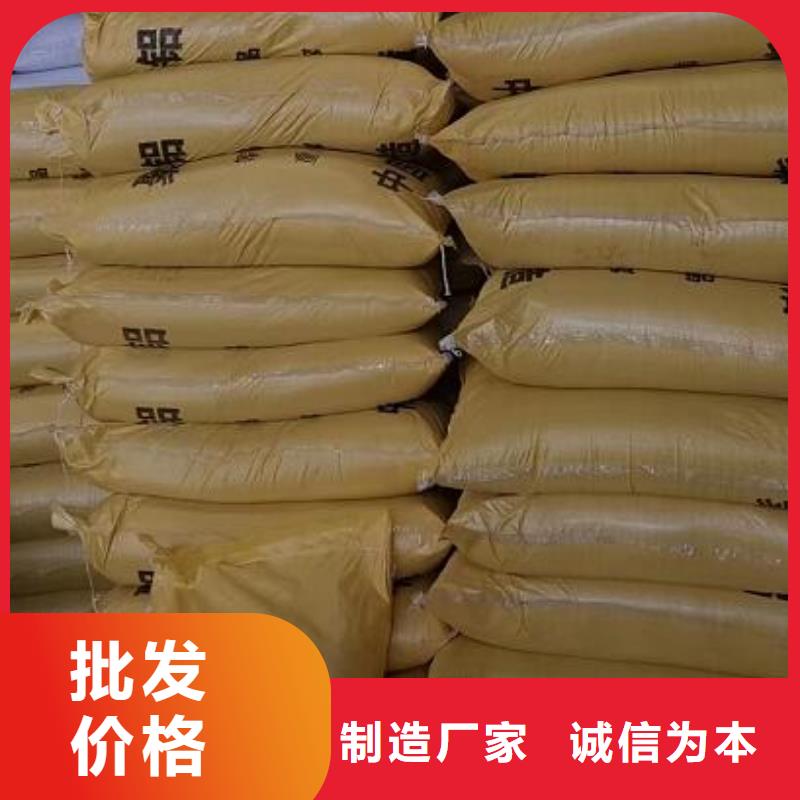 自来水净化聚合氯化铝分厂