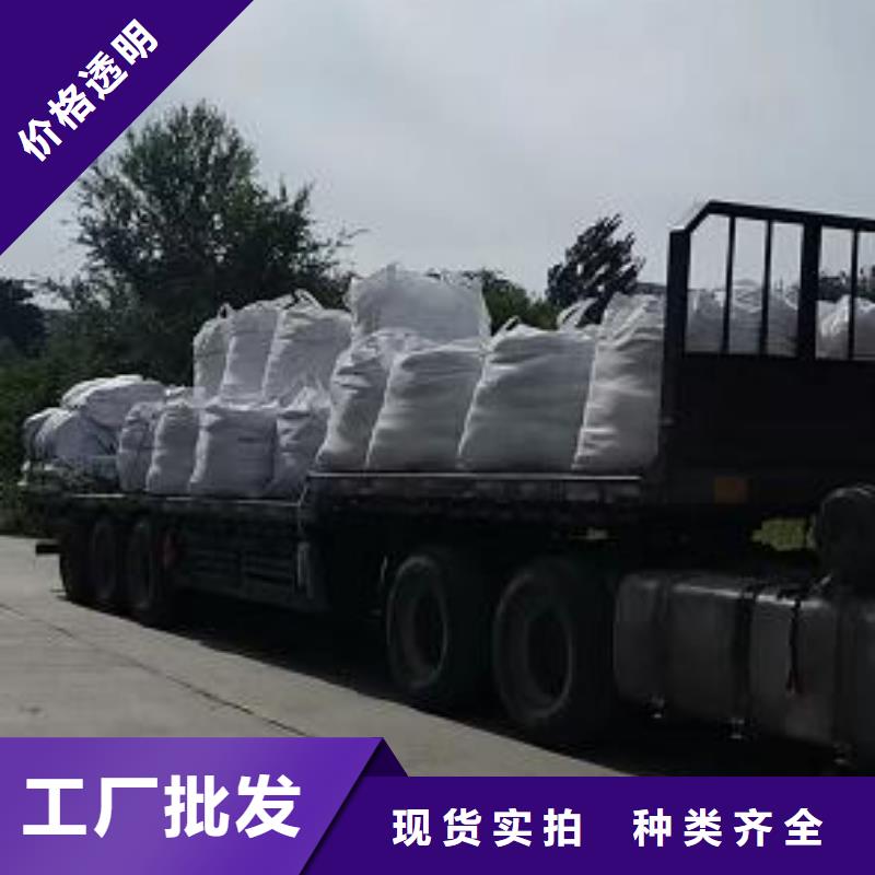 工业级聚氯化铝厂家直销