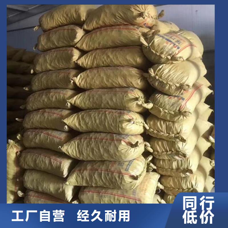 固体聚合氯化铝代理店