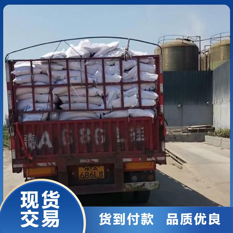 饮用水聚合氯化铝生产厂家