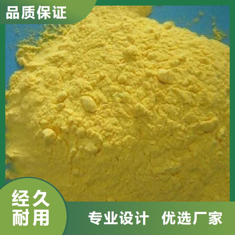 钛白粉污水泡沫滤珠生产厂家库存充足
