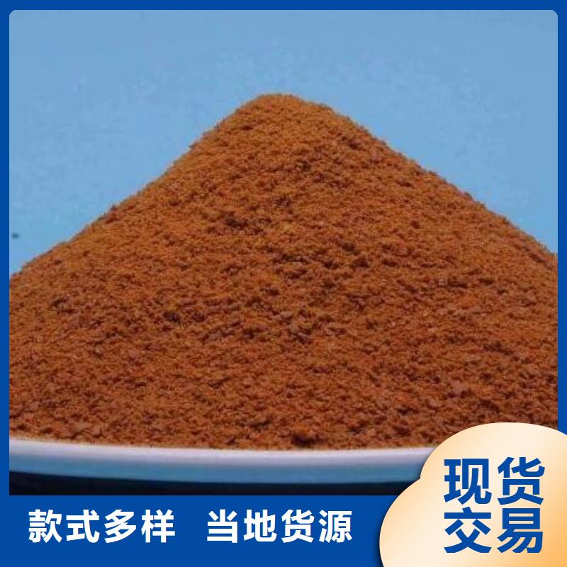 固体聚合氯化铝价格多少一吨