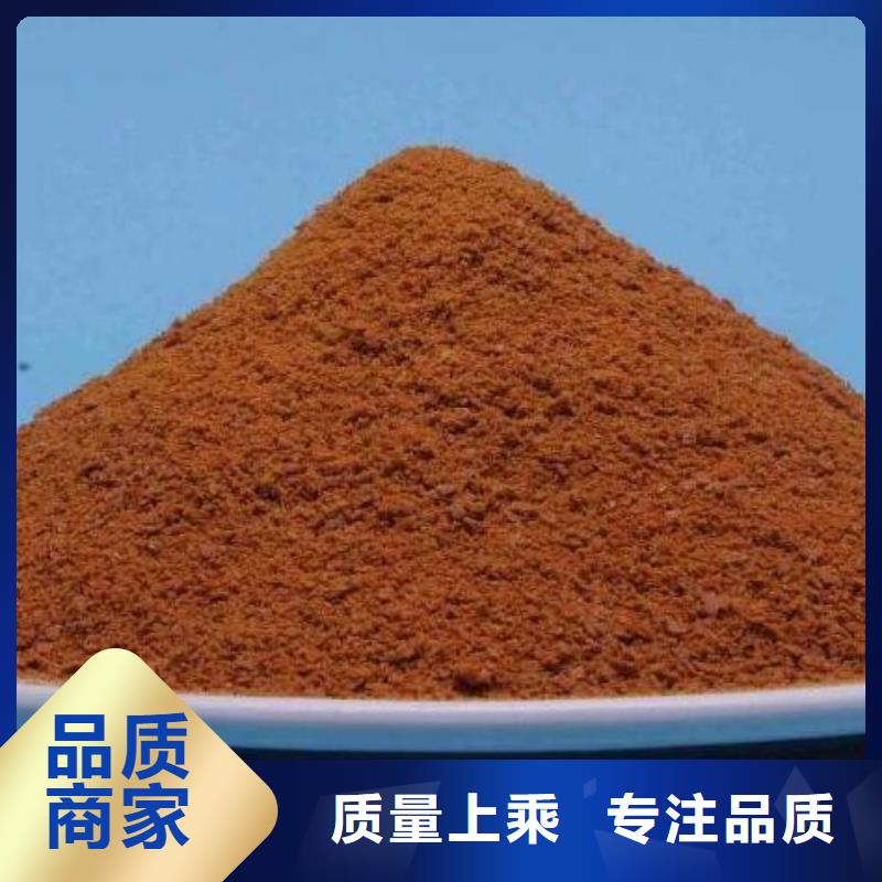 29含量PAC代理点
