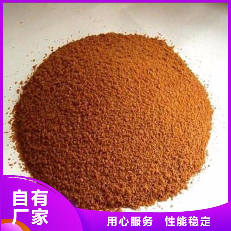 饮用水聚合氯化铝生产厂家