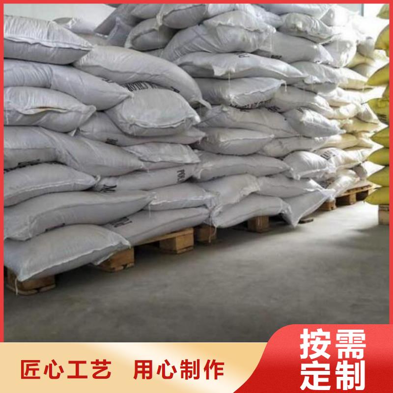 高纯度聚合氯化铝哪里有卖