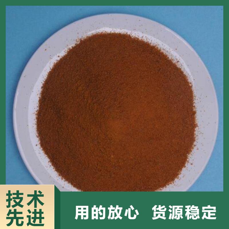 污水用絮凝剂代理点