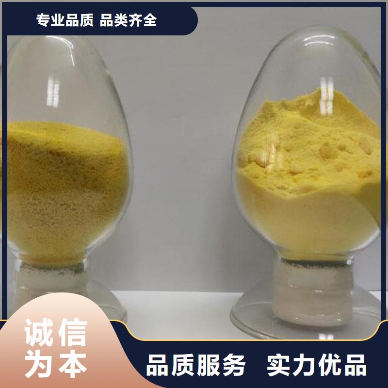 聚合氯化铝,果壳活性炭商家