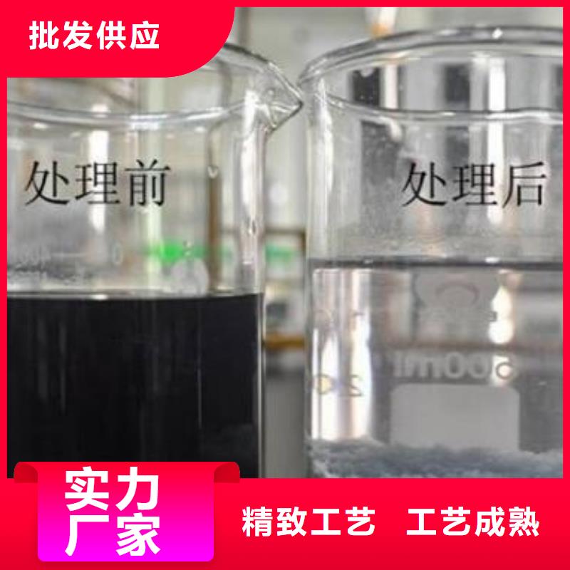 聚丙烯酰胺厂家报价