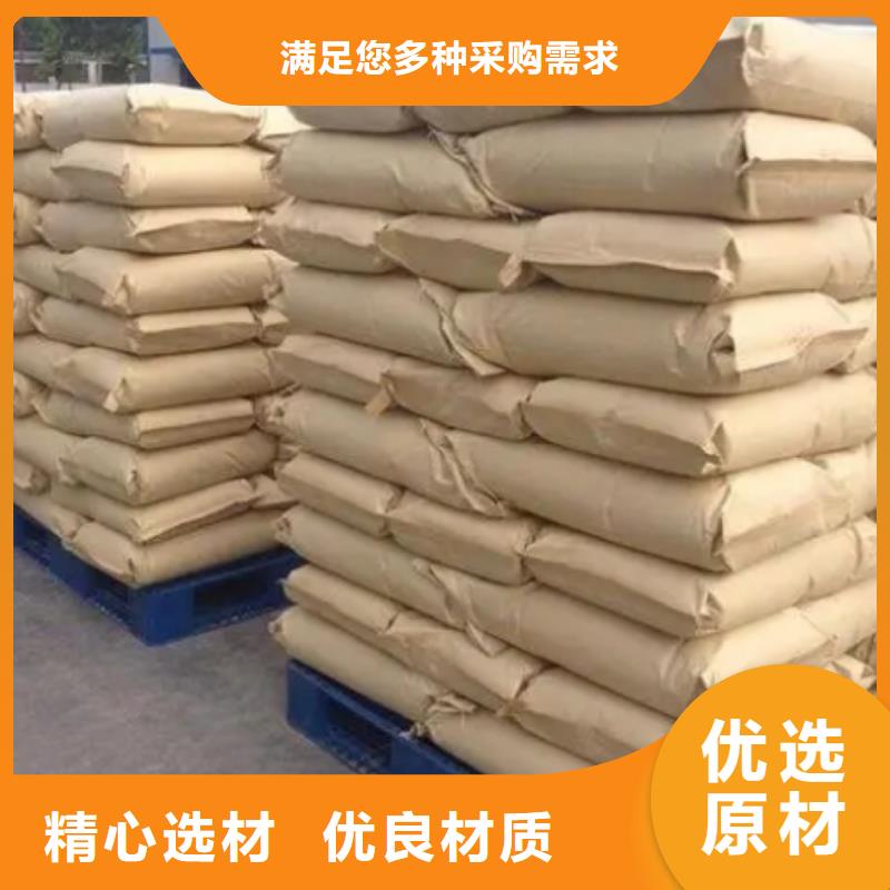【聚丙烯酰胺,活化沸石厂家型号齐全】