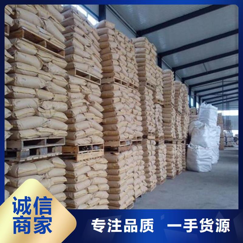 非离子聚丙烯酰胺代理商