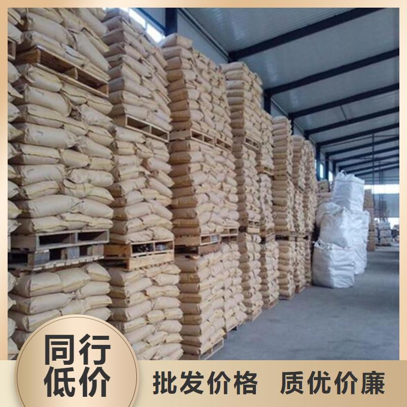 非离子PAM经销商