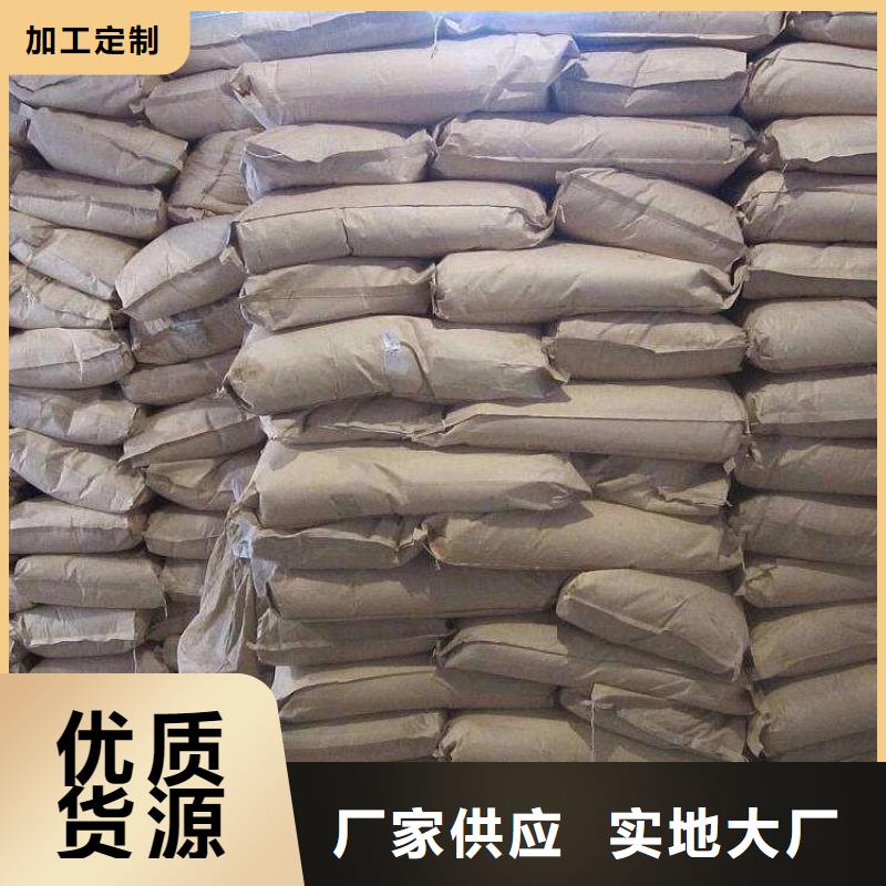 聚丙烯酰胺畅销全国
