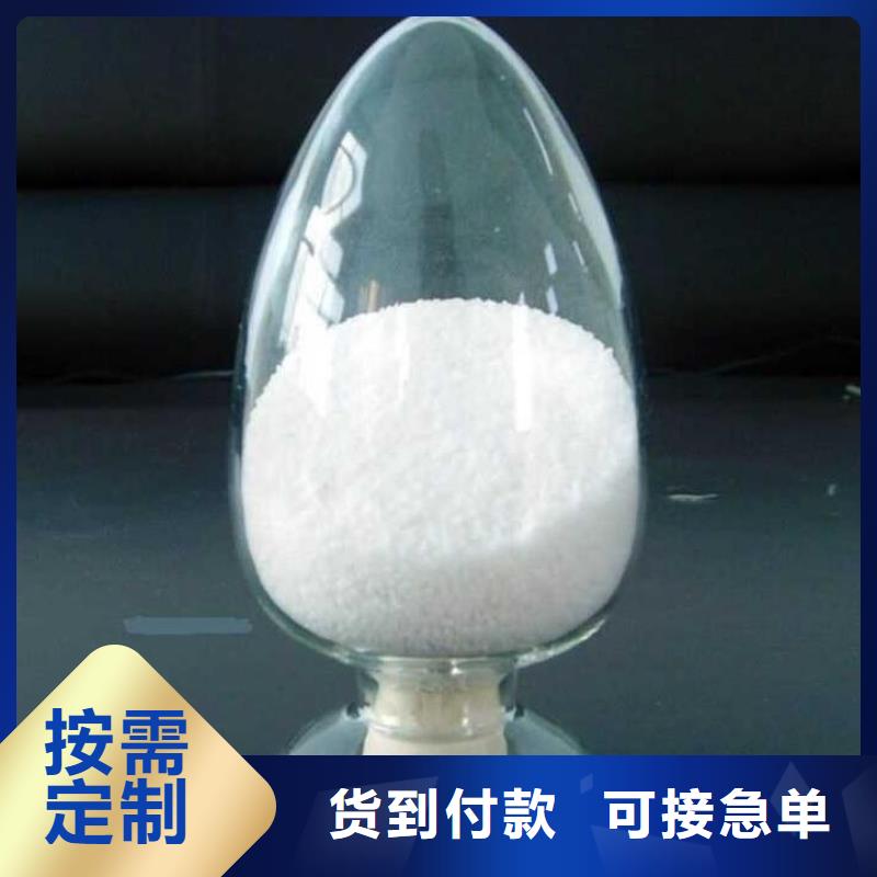污水厂专用PAM品质过关
