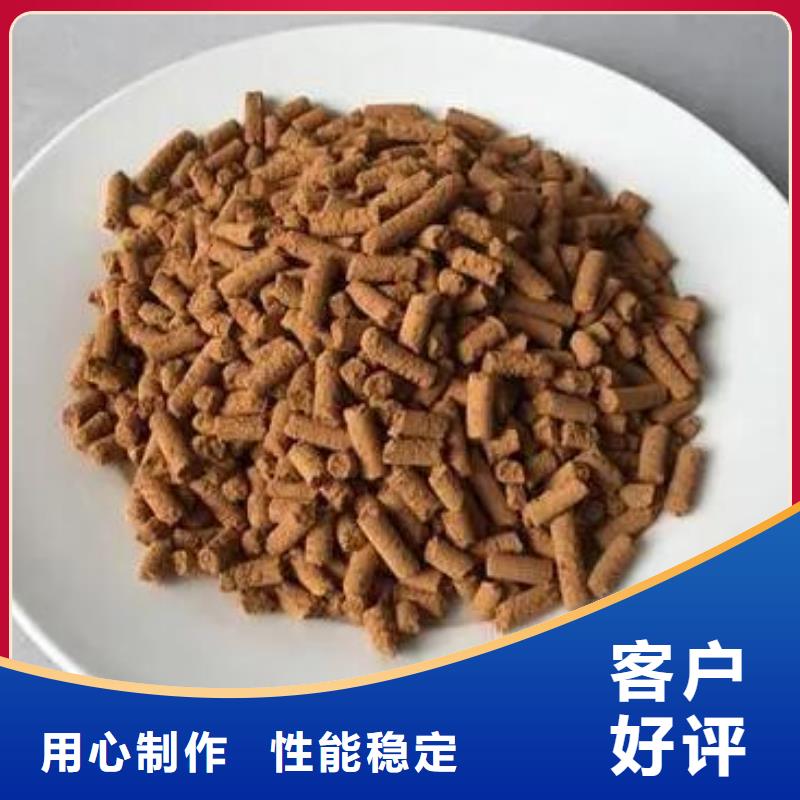 焦化厂用脱硫剂厂家批发