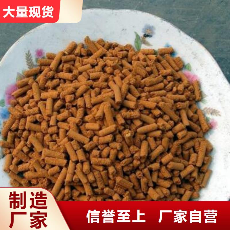脱硫剂经销商