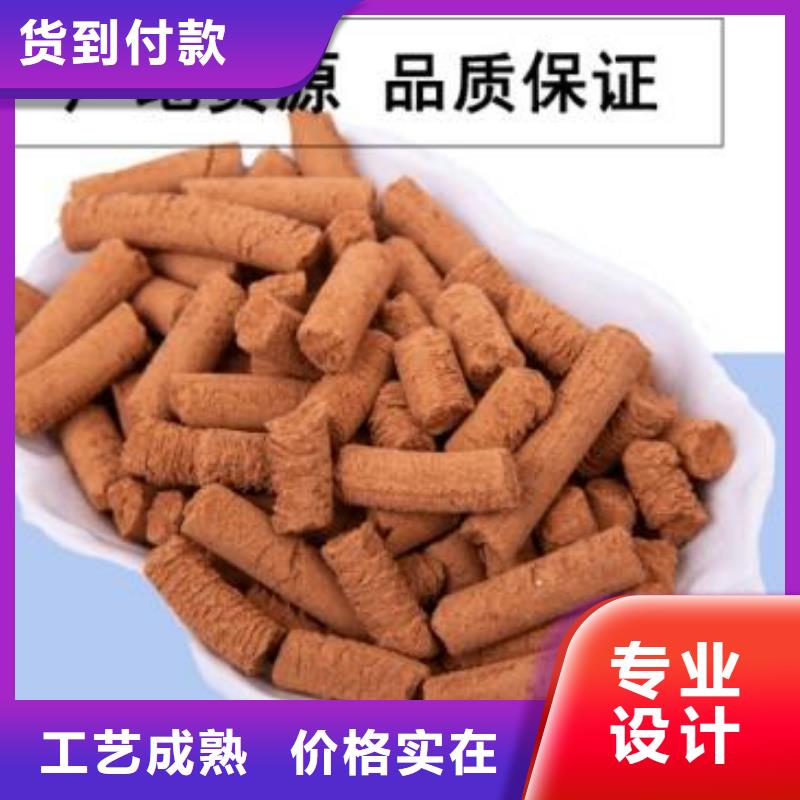 污水厂用氧化铁脱硫剂性价比高