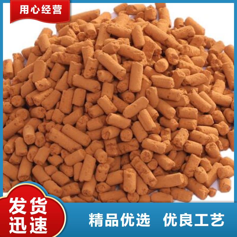 钢厂用氧化铁脱硫剂多少钱一吨