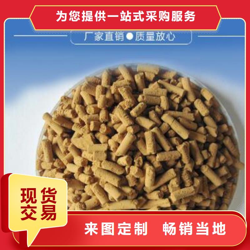 油田专用氧化铁脱硫剂安装调试
