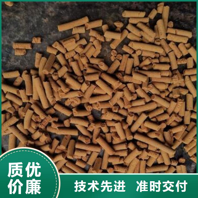 常温氧化铁脱硫剂价格行情