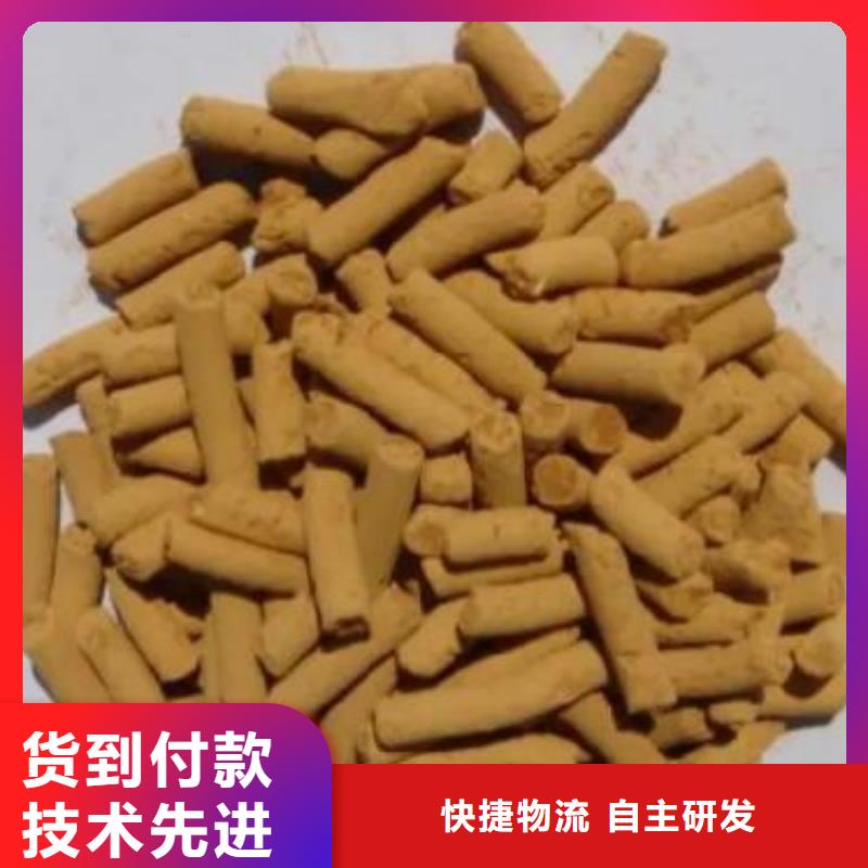 钢厂专用氧化铁脱硫剂全国发货